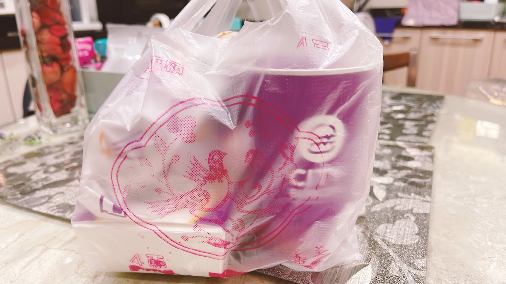 城市漢堡 斗六鎮北店 的照片