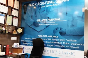 Agrawal Clinic-Dr. Amit Agrawal image