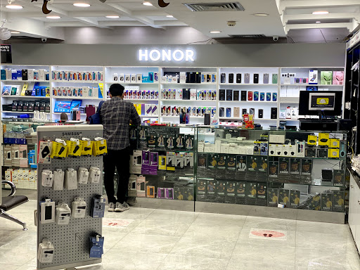 منطقة الجوال للتجارة 