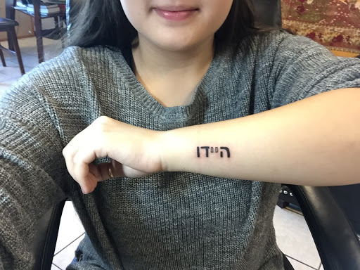 Tattoo Shop «Age of Ink», reviews and photos, 12226 Corporate Blvd #106, Orlando, FL 32817, USA