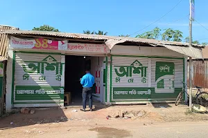 Bosontopur Bazar / বসন্তপুর বাজার image