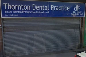 Thornton Dental Practice image