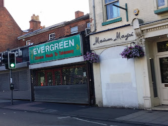 Evergreen Chinese Take Away