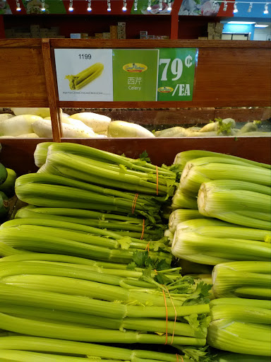 Good Fortune Supermarket image