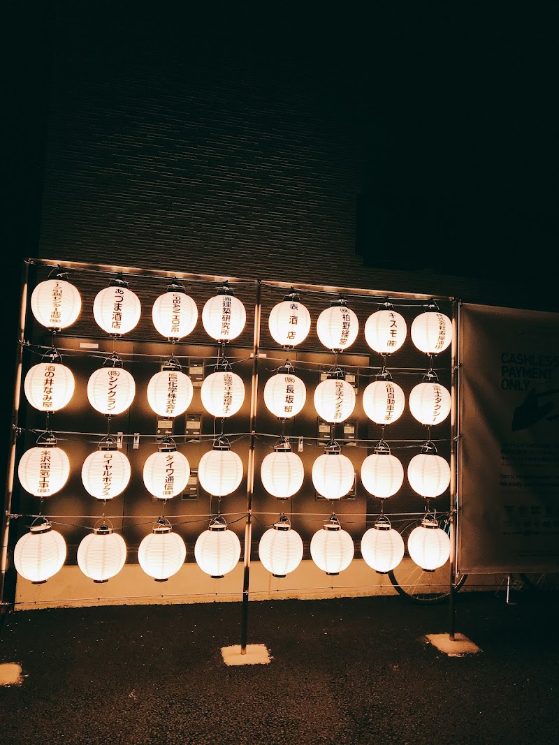 とおりゃんせ Kanazawa Foodlabo 石川県金沢市片町 居酒屋 グルコミ