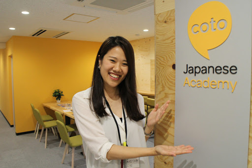 Coto Japanese Academy - Japanese Language School