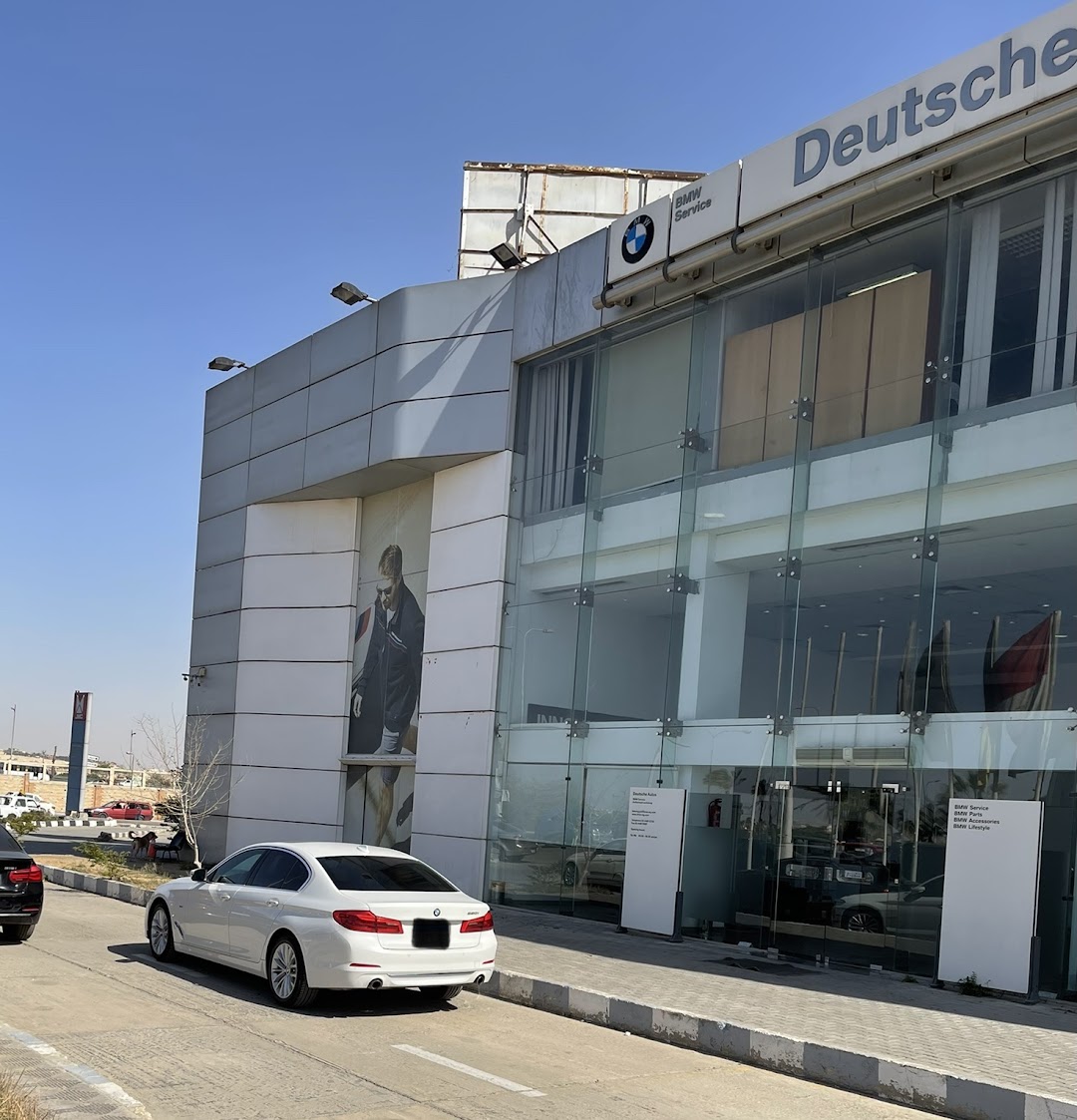 Deutsche Auto BMW Service