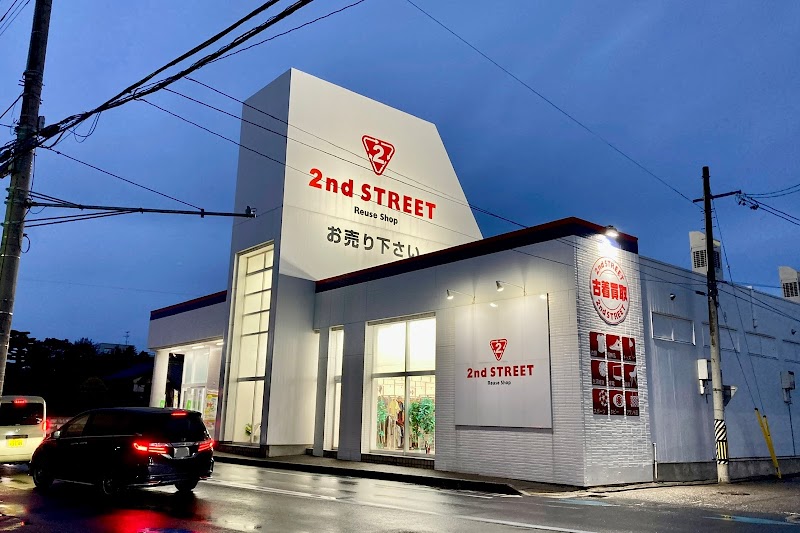 セカンドストリート新潟桜木インター店