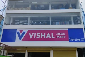 Vishal Mega Mart, Dhubri City image