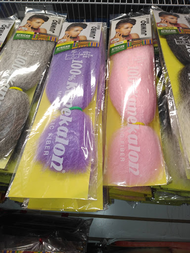 Beauty Supply Store «Long Reach Beauty Supply», reviews and photos, 8775 Cloudleap Ct, Columbia, MD 21045, USA