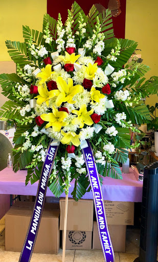 Florist «Thien Lan Florist», reviews and photos, 2955 Senter Rd # 10, San Jose, CA 95111, USA