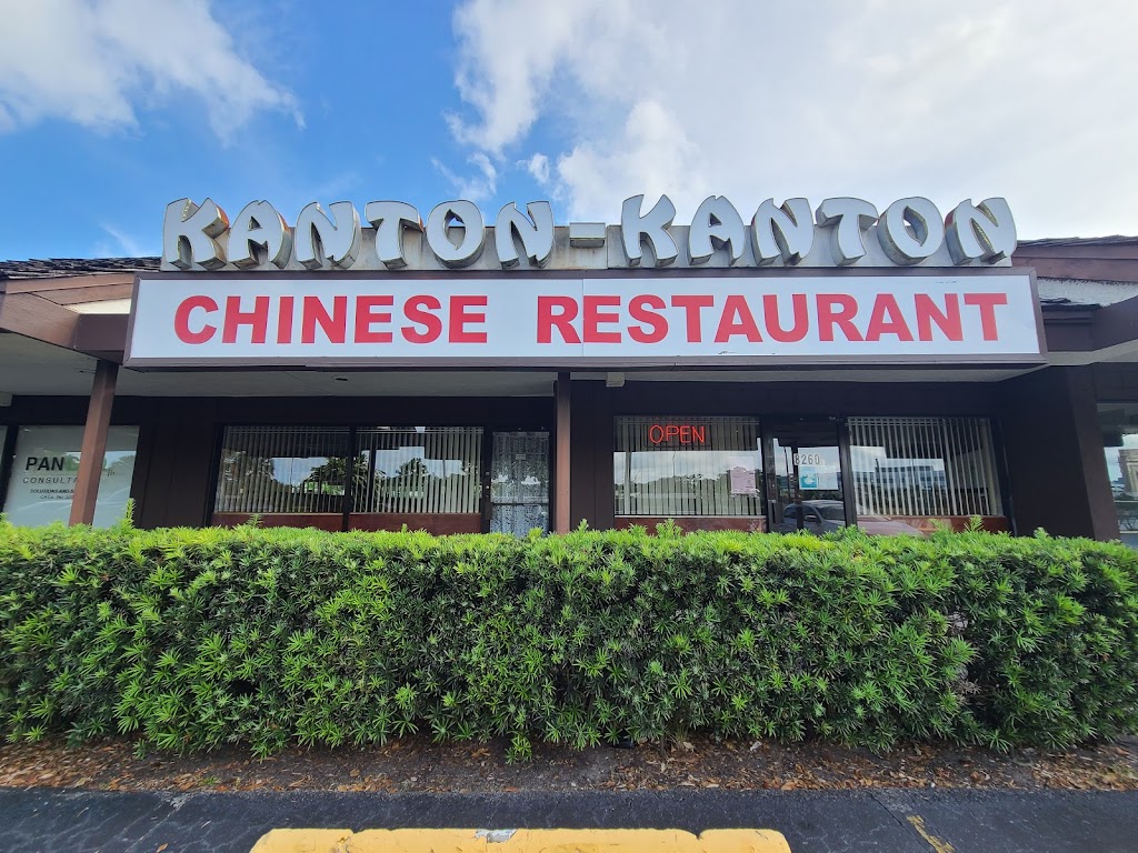 Kanton Kanton Chinese Restaurant Davie, FL 33324 Menu, Reviews