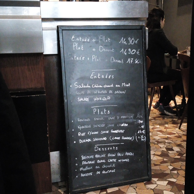Photo n° 1 de l'avis de Bouba.u fait le 25/01/2019 à 16:59