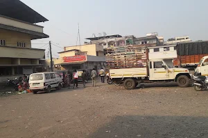 The Agricultural Produce Market Committee,Bilimora image