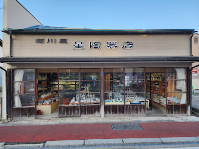 稲川屋星陶器店