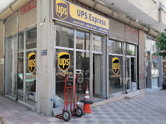 UPS KARGO KİLİS ŞUBESİ