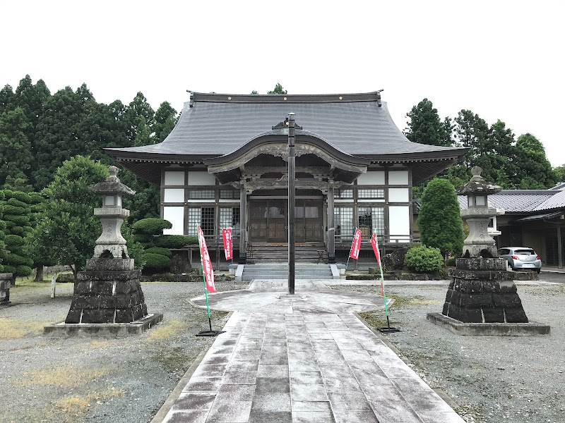 八樟山 興福寺