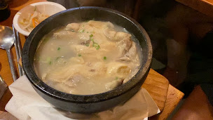 Photo n°172 de Guibine à Paris ()