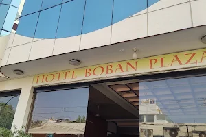 Hotel Boban Plaza image