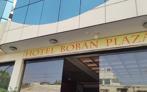 Hotel Boban Plaza image