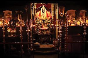 Maha Shakti / Kali Temple image