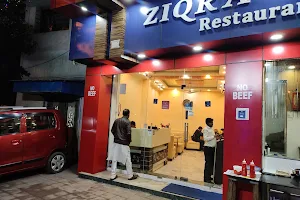 Ziqra Restaurant image