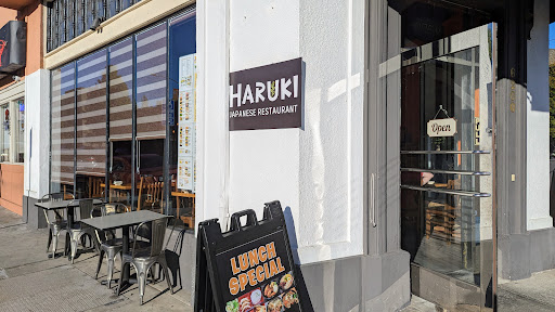 Haruki Japanese image