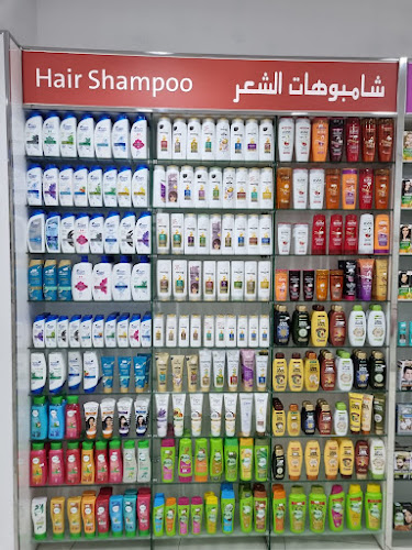 حي, شارع خالد بن الوليد، حي الجال، الطائف 26523
