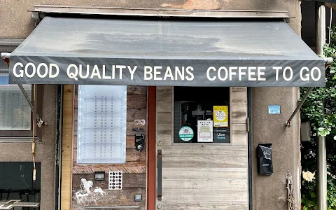 THE CORNER COFFEE&BEANS image