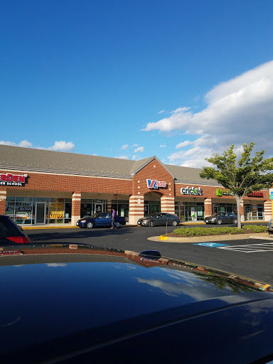 State Liquor Store «Virginia ABC», reviews and photos, 16661 River Ridge Blvd, Woodbridge, VA 22191, USA