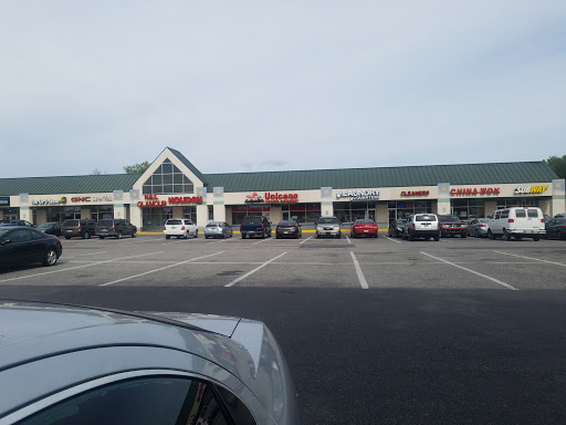 Hair Salon «Holiday Hair», reviews and photos, 953 Wayne Ave, Chambersburg, PA 17201, USA