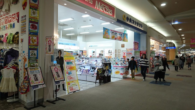 中央コンタクト イオンタウン仙台泉大沢店 宮城県仙台市泉区大沢 コンタクト レンズ製造業者 医療機関 グルコミ