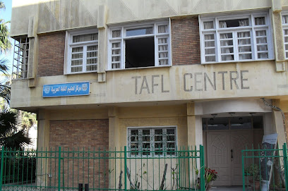 TAFL Center (TEACHING ARABIC AS A FOREIGN LANGUAGE)