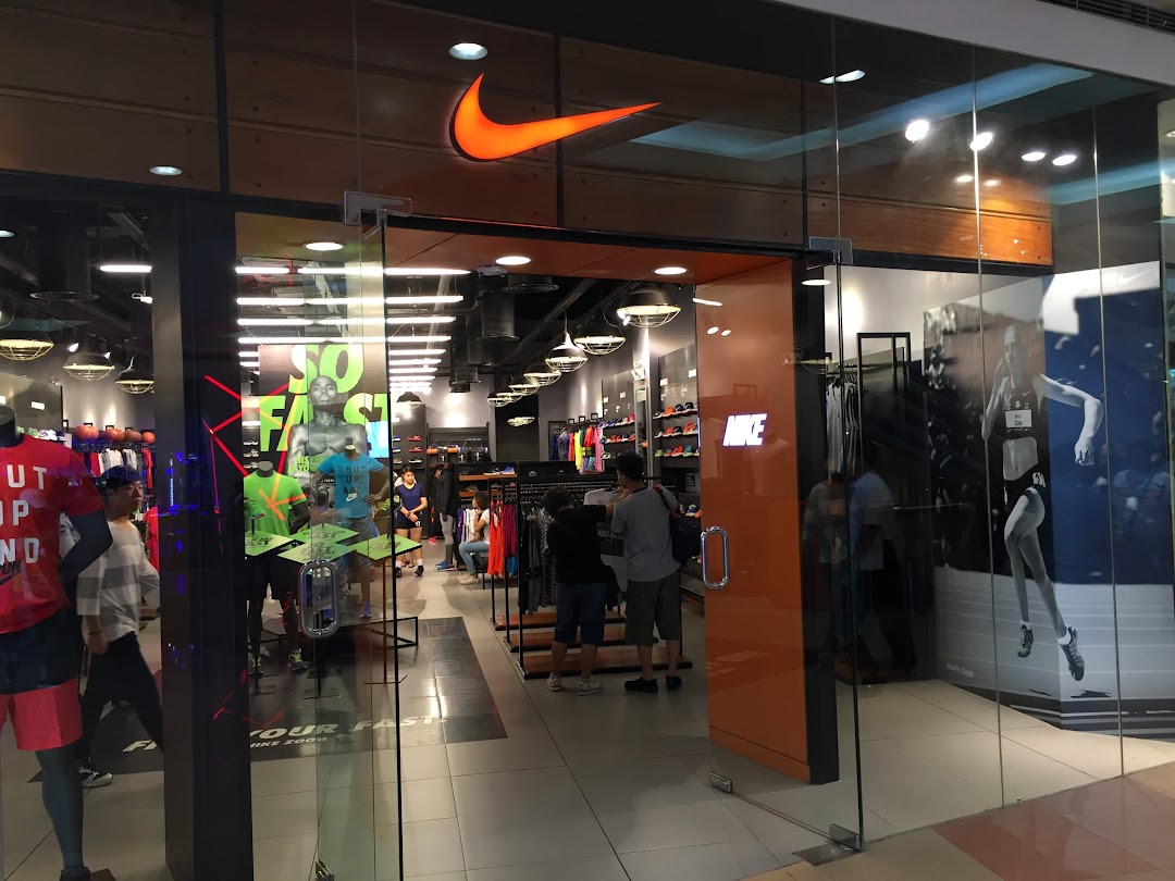 Nike SM Annex