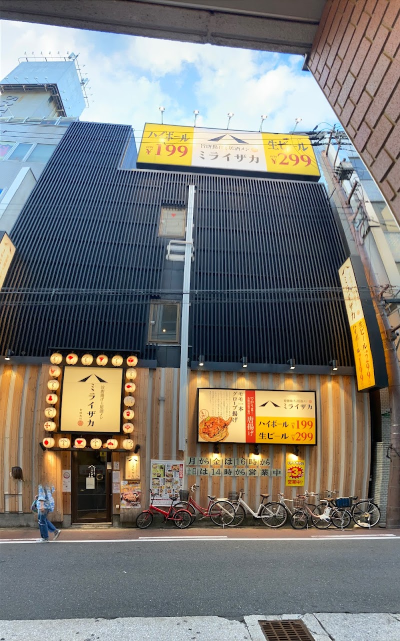 ミライザカ 京阪京橋駅前店