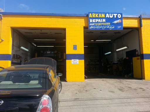 Auto Repair Shop «Arkan Auto Repair and Transmission», reviews and photos, 1029 Millbury St, Worcester, MA 01607, USA