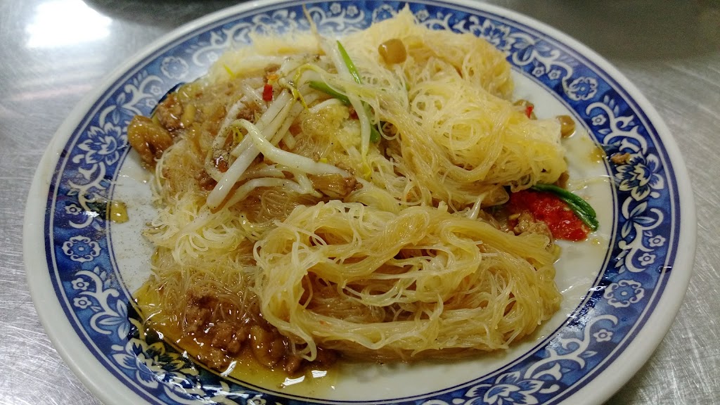 高雄第一家紅燒花枝羹 的照片