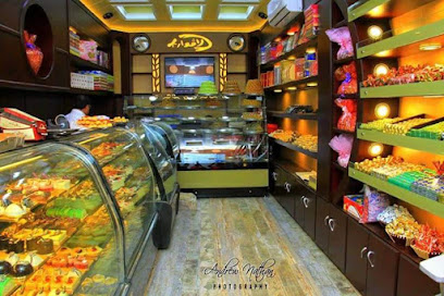 لافوار