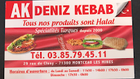 Photos du propriétaire du Restaurant Ak Deniz Kebab à Montceau-les-Mines - n°2