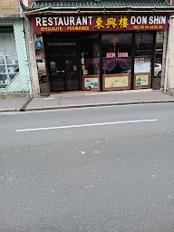 Photo n°55 de New Don Shin à Beauvais ()