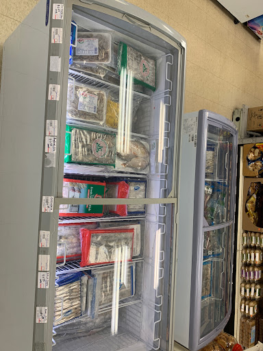 Butcher Shop «Desi Supermarket», reviews and photos, 14245 Centreville Square g, Centreville, VA 20121, USA