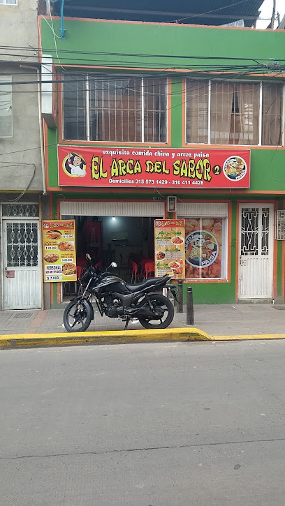 El Arca Del Sabor 2 Restaurante Chino Y Arroz Paisa calle 70 sur #87 k 11, La Independencia, Bosa
