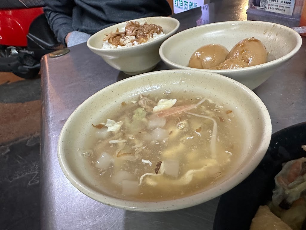 郭媽媽滷肉飯 的照片
