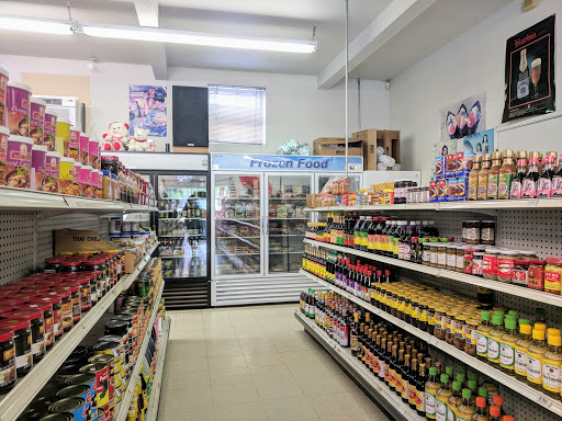 Asian Grocery Store «San Luis Oriental Market», reviews and photos, 1255 Monterey St # C, San Luis Obispo, CA 93401, USA