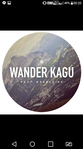 Wander Kagu