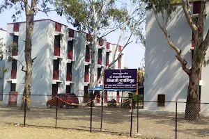 Dr. Punjabrao Deshmukh Niwasi Vastigruha (Hostel) image