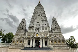 Wat Chong Kham Phra Aram Luang image