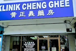Klinik Cheng Ghee image