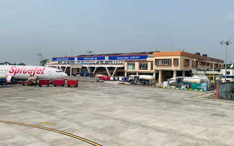 Bagdogra International Airport image