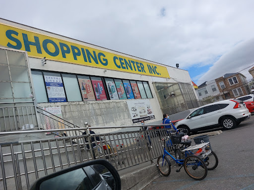 Grocery Store «Fei Long Market», reviews and photos, 6301 8th Ave, Brooklyn, NY 11220, USA